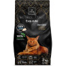 Rex Natural Range Cat Steril Pollo 2kg
