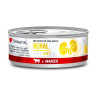Disugual Diet Cat Lata Renal Buey 85gr