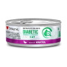 Disugual Diet Cat Lata Diabetic Pato 85 gr