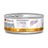 Disugual Diet Cat Lata Hepatic Pavo 85 gr