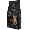 Rex Natural Range Cat Exquisite 2 kg