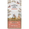 Harper And Bone Cat Sterilised Flavours Farm 2kg, Superguau