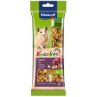 Vitakraft Hámster Barritas de Uva y Nueces (2 Barritas)
