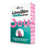 Travelwow de Soria Natural Viajes sin Estrés para Gatos