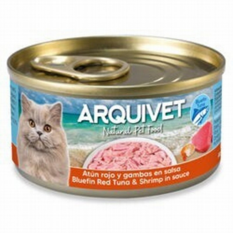 Arquivet Cat Lata Atún Rojo con Gambas en salsa 80gr