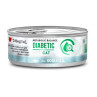 Disugual Diet Cat Lata Diabetic Lenguado 85 gr