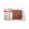 Naturcanin menú salvaje,comprar dieta barf Zaragoza,Superguau