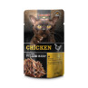 Leonardo Cat Sobre Pollo y Extra Pulled Ternera 70gr
